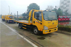 西华附近24小时救援车电话