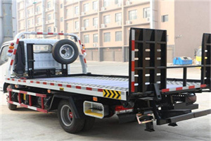 西华24小时道路救援电话