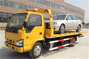 西华道路救援一般怎么收费