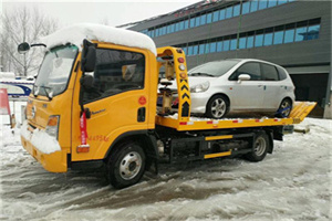 西华附近道路救援服务